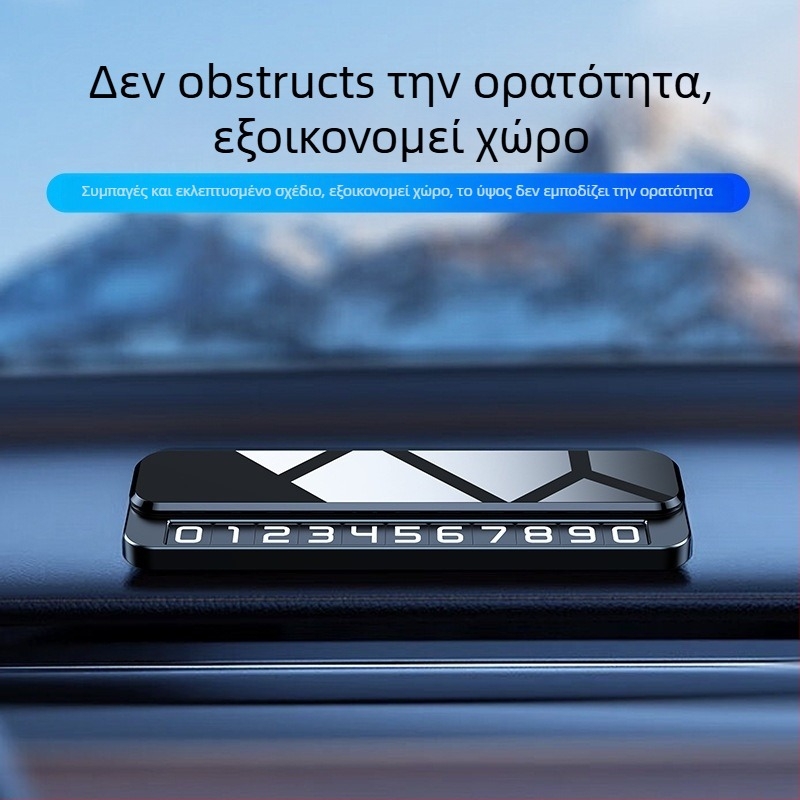 Προσωρινό σήμα στάθμευσης, σχήματος STOP, μοντέλο V6, μεταλλικό σώμα, βάση από κράμα + πολυκαρβονικό με καθρεπτιστικό φινίρισμα, δυνατότητα εκτύπωσης λογοτύπου