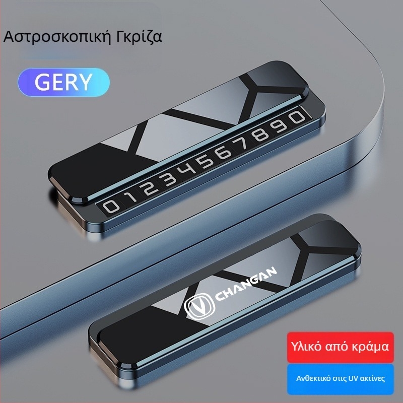 Προσωρινό σήμα στάθμευσης, σχήματος STOP, μοντέλο V6, μεταλλικό σώμα, βάση από κράμα + πολυκαρβονικό με καθρεπτιστικό φινίρισμα, δυνατότητα εκτύπωσης λογοτύπου