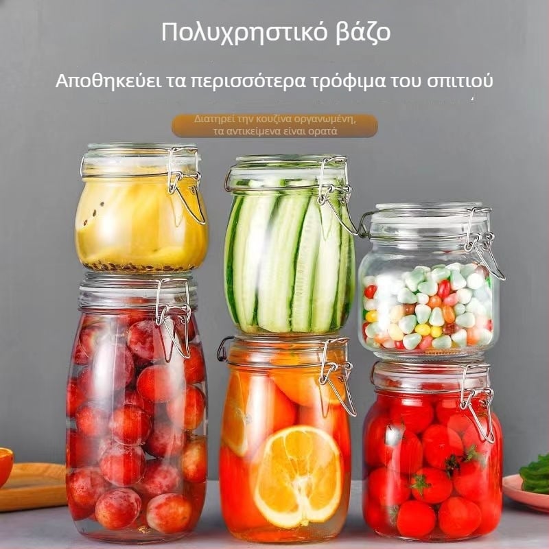 Γυάλινο σφραγιζόμενο βάζο αποθήκευσης τροφίμων, χωρητικότητα κάτω από 300 ml, ασφαλές για φούρνο μικροκυμάτων, μη ομοιόμορφο σχήμα, με εκτυπωμένο λογότυπο