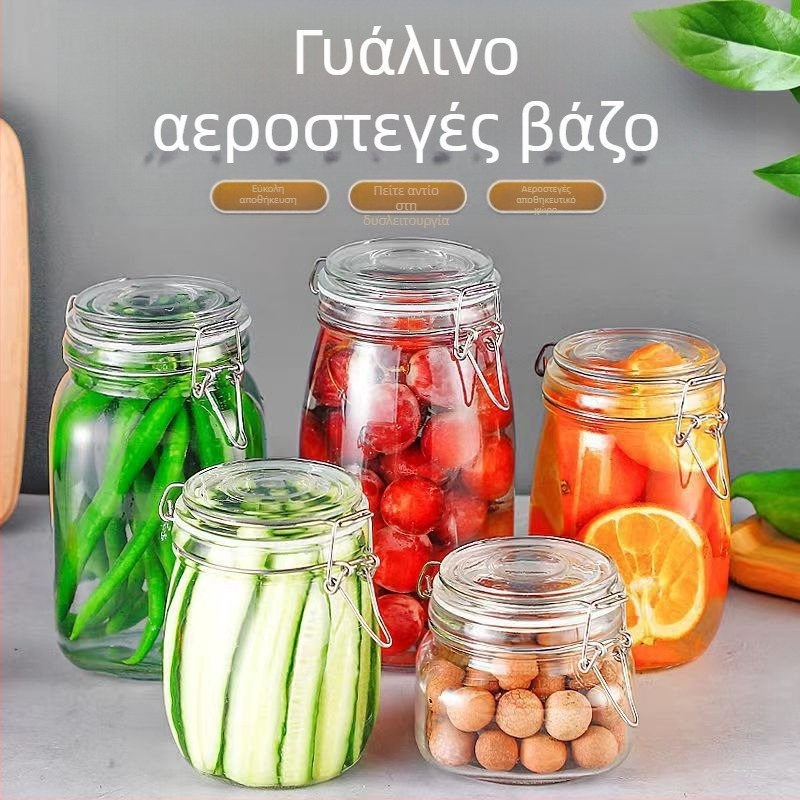 Γυάλινο σφραγιζόμενο βάζο αποθήκευσης τροφίμων, χωρητικότητα κάτω από 300 ml, ασφαλές για φούρνο μικροκυμάτων, μη ομοιόμορφο σχήμα, με εκτυπωμένο λογότυπο