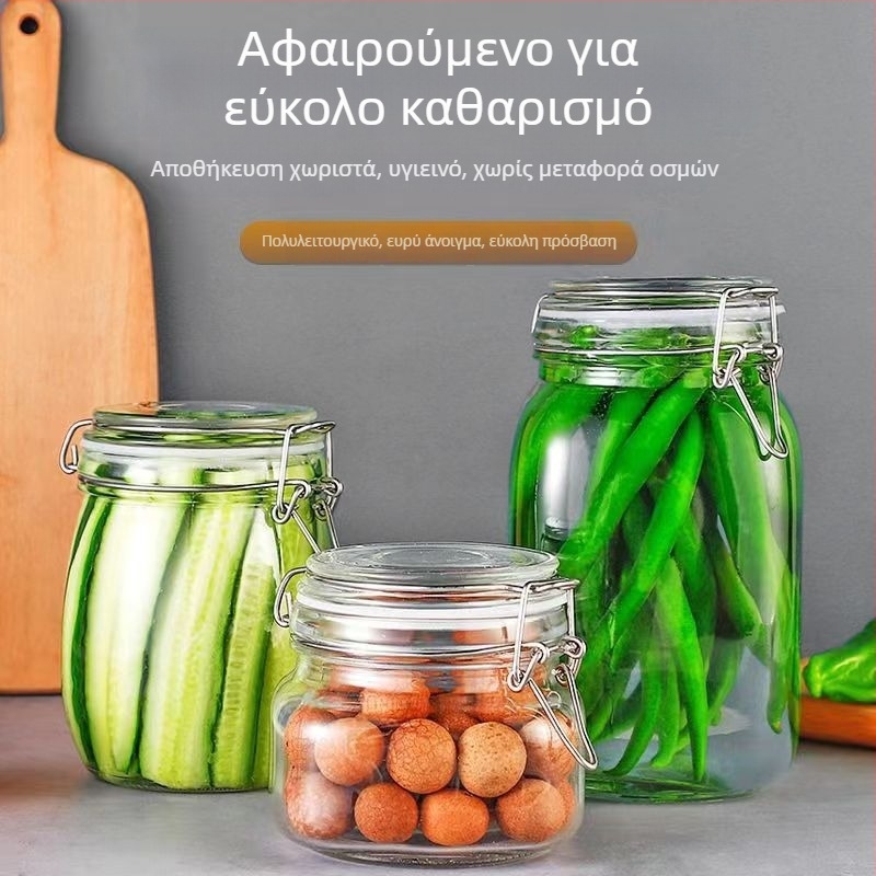 Γυάλινο σφραγιζόμενο βάζο αποθήκευσης τροφίμων, χωρητικότητα κάτω από 300 ml, ασφαλές για φούρνο μικροκυμάτων, μη ομοιόμορφο σχήμα, με εκτυπωμένο λογότυπο