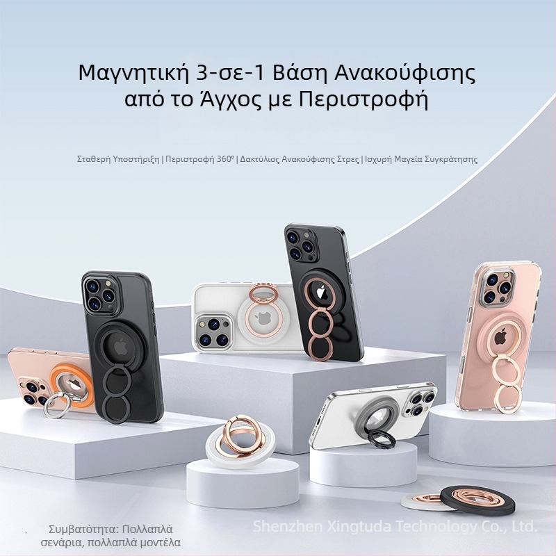 Θήκη-στήριγμα για κινητό με περιστροφή 360° · κατασκευή από PC και κράμα αλουμινίου, με δυνατότητα προσαρμογής
