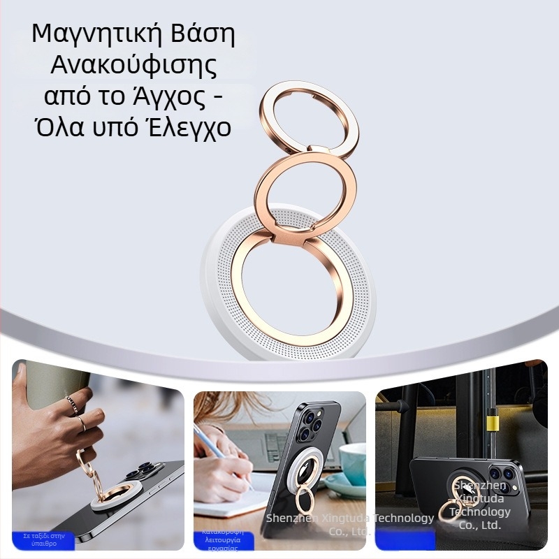 Θήκη-στήριγμα για κινητό με περιστροφή 360° · κατασκευή από PC και κράμα αλουμινίου, με δυνατότητα προσαρμογής