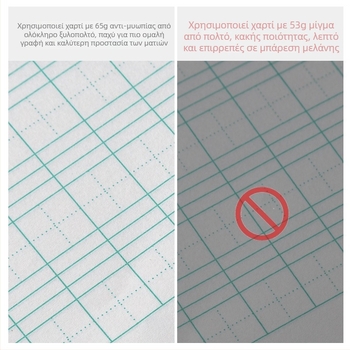 Wenhai workbook: μονόπλευρο τετράδιο εξάσκησης κινεζικών χαρακτήρων, μαθηματικών, Πίνιν και πλέγμα γραφής κινεζικών χαρακτήρων