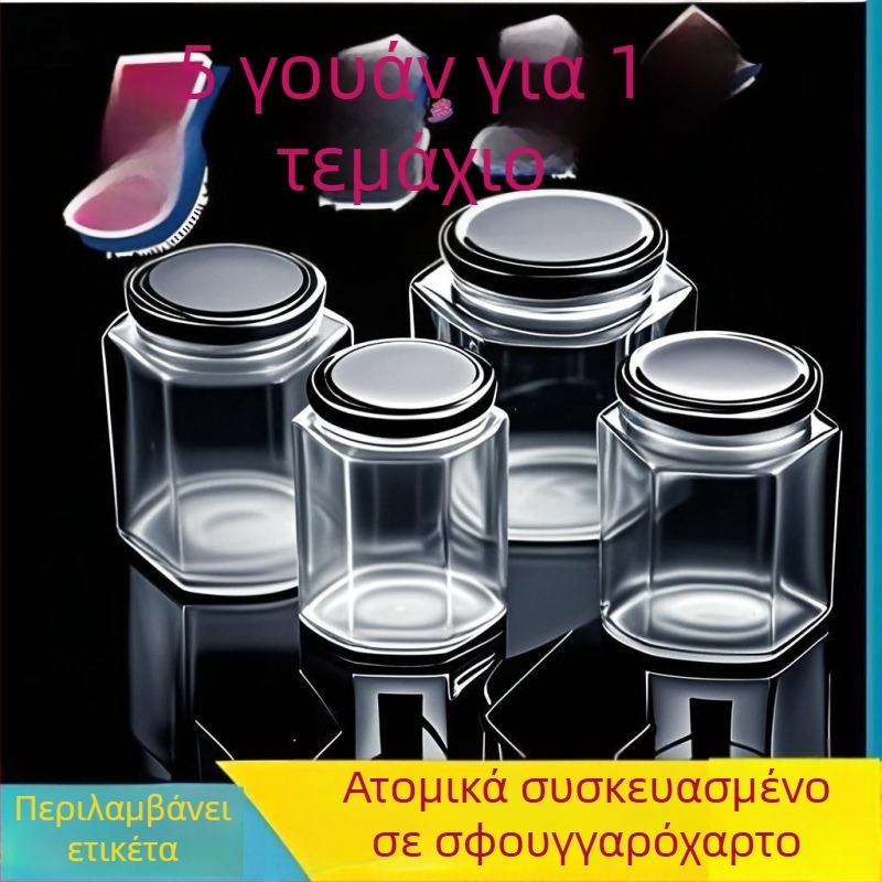 Εξάγωνο γυάλινο βάζο με σφραγισμένο καπάκι, κατάλληλο για τρόφιμα, μέλι, σάλτσα τσίλι και λεμονάτο μαρμελάδα
