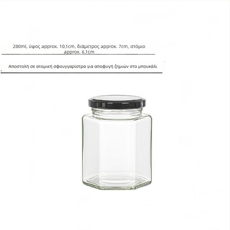 Εξάγωνο γυάλινο βάζο με σφραγισμένο καπάκι, κατάλληλο για τρόφιμα, μέλι, σάλτσα τσίλι και λεμονάτο μαρμελάδα