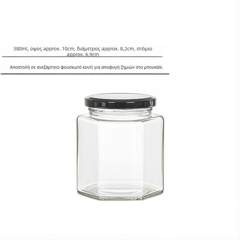 Εξάγωνο γυάλινο βάζο με σφραγισμένο καπάκι, κατάλληλο για τρόφιμα, μέλι, σάλτσα τσίλι και λεμονάτο μαρμελάδα