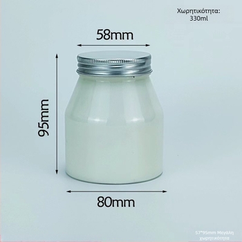 Δοχείο γιαουρτιού με τραπεζοειδές σχήμα, διαφανές PET, PVC πλαστικό, δοχείο για καρυκεύματα, χωρητικότητα 1000 ml+, συσκευασία σε βάζο, επιλογές καπακιού: διαφανές ή αλουμινίου