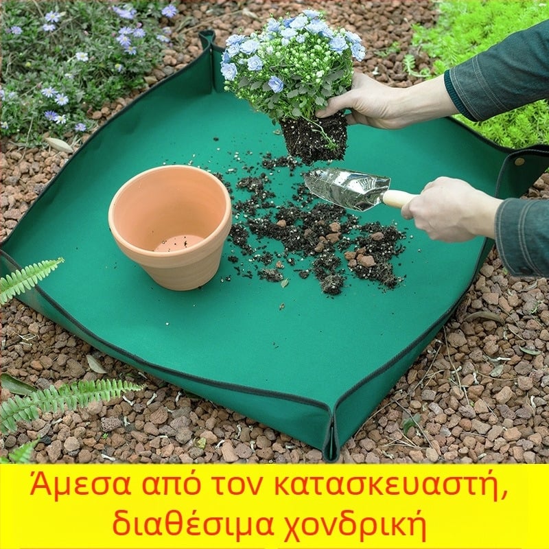 Κηπευτική επιφάνεια δαπέδου από πολυεστερικές ίνες για αλλαγή χώματος σε γλάστρες με πράσινα φυτά