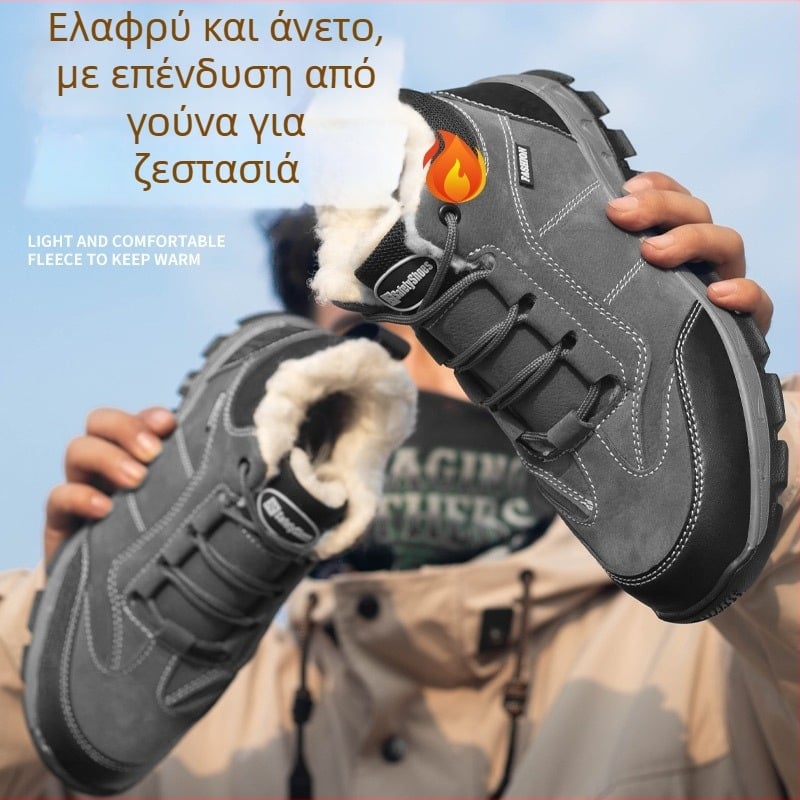 Ανδρικά Παπούτσια Ασφάλειας: Προστασία από Κρούση και Διάτρηση, Θερμά, Με Μεταλλικό Δάχτυλο, Ορειβατικά Εργατικά Παπούτσια για Συγκόλληση, Ανθεκτικά