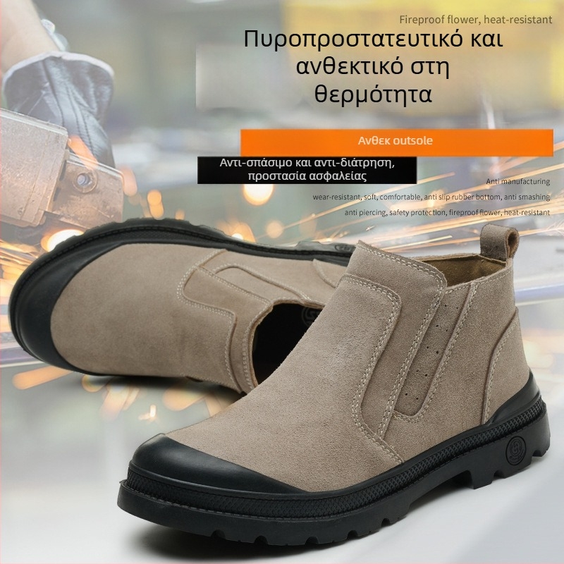 Παπούτσια ασφαλείας για συγκόλληση με μεταλλικό καπάκι δακτύλων, προστασία από κρούσεις, διάτρηση, αντίσταση σε υψηλές θερμοκρασίες, προστασία από σπινθήρες