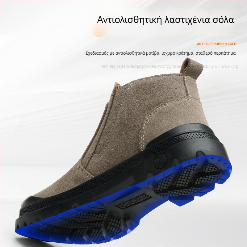 Παπούτσια ασφαλείας για συγκόλληση με μεταλλικό καπάκι δακτύλων, προστασία από κρούσεις, διάτρηση, αντίσταση σε υψηλές θερμοκρασίες, προστασία από σπινθήρες