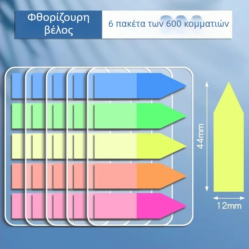 Ετικέτες ευρετηρίου και διαφανείς γραφόμενες ετικέτες, αυτοκόλλητες, 100 τεμάχια (Μάρκα: Truecolor; Αυτοκόλλητες; 100 τεμάχια; Διαφανείς; Γραφόμενες)