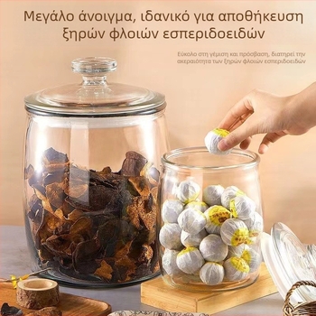 Lingyun Γυάλινο σφραγισμένο βάζο για kimchi και πίκλες, ποιότητα τροφίμων, χωρητικότητα άνω των 5 L, στρογγυλό με καπάκι