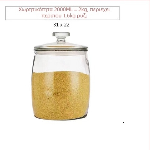 Lingyun Γυάλινο σφραγισμένο βάζο για kimchi και πίκλες, ποιότητα τροφίμων, χωρητικότητα άνω των 5 L, στρογγυλό με καπάκι