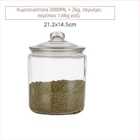 Lingyun Γυάλινο σφραγισμένο βάζο για kimchi και πίκλες, ποιότητα τροφίμων, χωρητικότητα άνω των 5 L, στρογγυλό με καπάκι