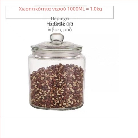 Lingyun Γυάλινο σφραγισμένο βάζο για kimchi και πίκλες, ποιότητα τροφίμων, χωρητικότητα άνω των 5 L, στρογγυλό με καπάκι