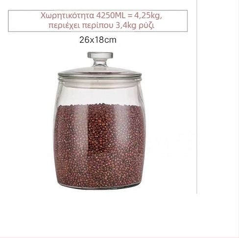Lingyun Γυάλινο σφραγισμένο βάζο για kimchi και πίκλες, ποιότητα τροφίμων, χωρητικότητα άνω των 5 L, στρογγυλό με καπάκι