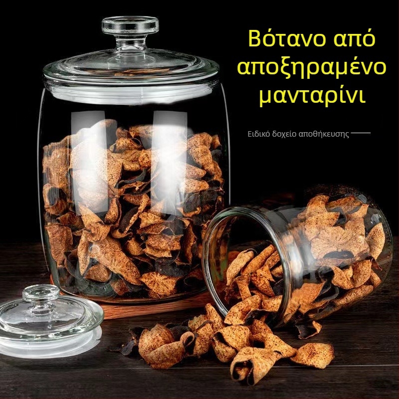 Lingyun Γυάλινο σφραγισμένο βάζο για kimchi και πίκλες, ποιότητα τροφίμων, χωρητικότητα άνω των 5 L, στρογγυλό με καπάκι