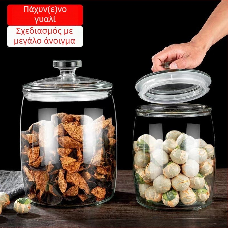 Lingyun Γυάλινο σφραγισμένο βάζο για kimchi και πίκλες, ποιότητα τροφίμων, χωρητικότητα άνω των 5 L, στρογγυλό με καπάκι