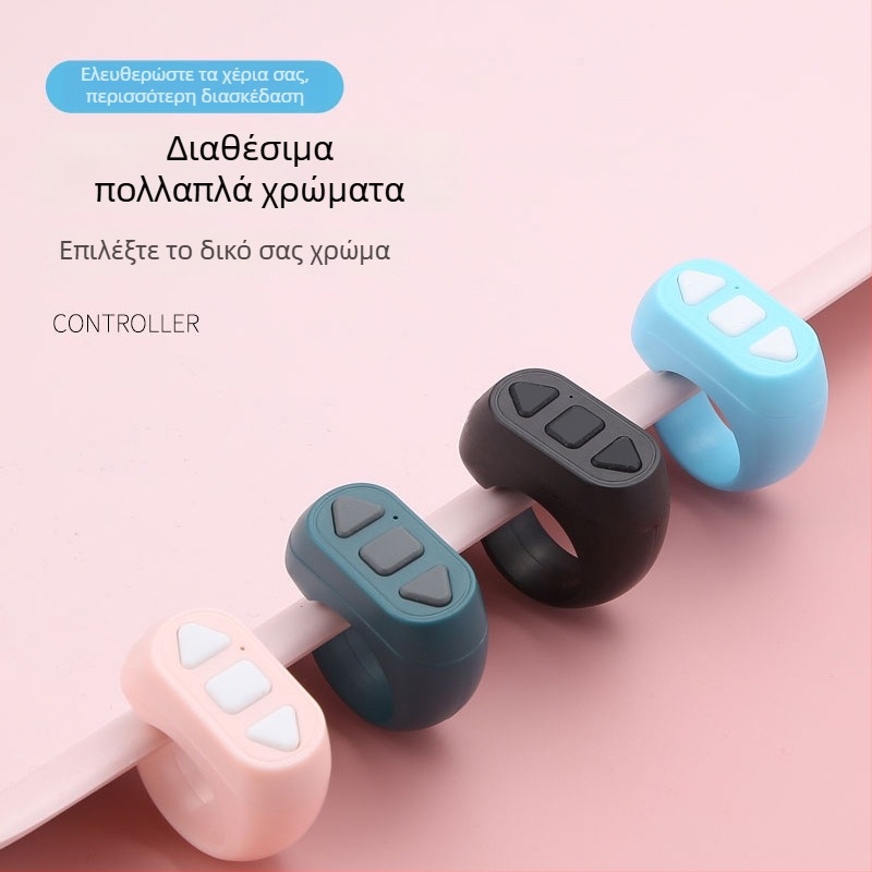Δαχτυλίδι Bluetooth τηλεχειριστήριο ZL-03 — διεπαφή USB, ασύρματη εμβέλεια 10 m, βάρος 10 g, πλαστικό περίβλημα, σχεδιασμένο να φοριέται ως δαχτυλίδι