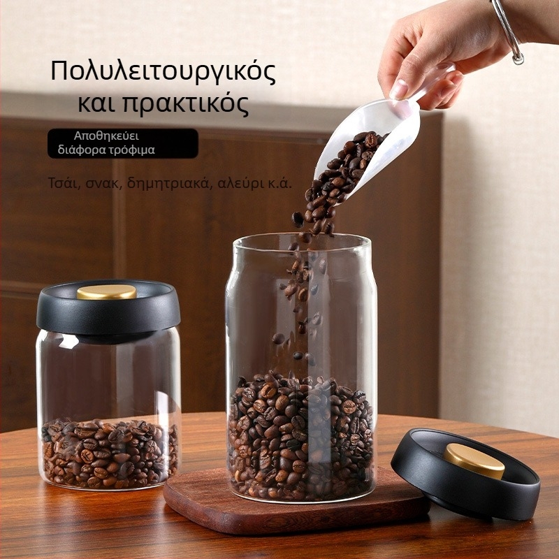 Γυάλινο δοχείο αποθήκευσης με κενού, από γυαλί υψηλής αντοχής, για καφέ και κόκκους, μη κανονικού σχήματος, χωρητικότητας 301-500 ml