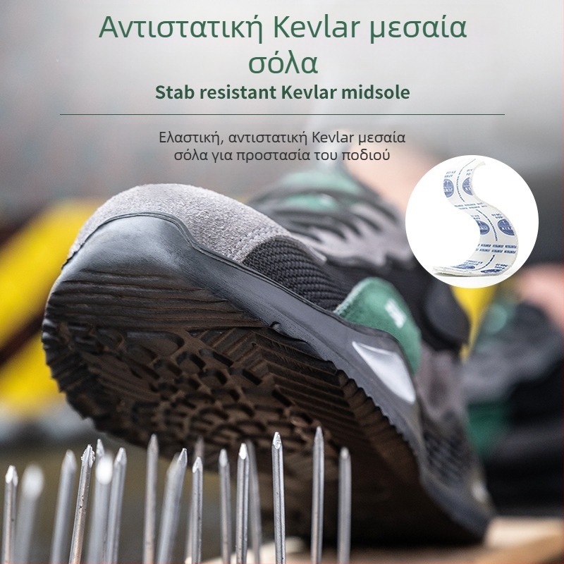 Αντι-χτυπήματα και αντι-τρυπήσεις παπούτσια εργασίας με μεταλλικό δάχτυλο, EVA πάνω μέρος, χαμηλό κόψιμο, διαπνοή