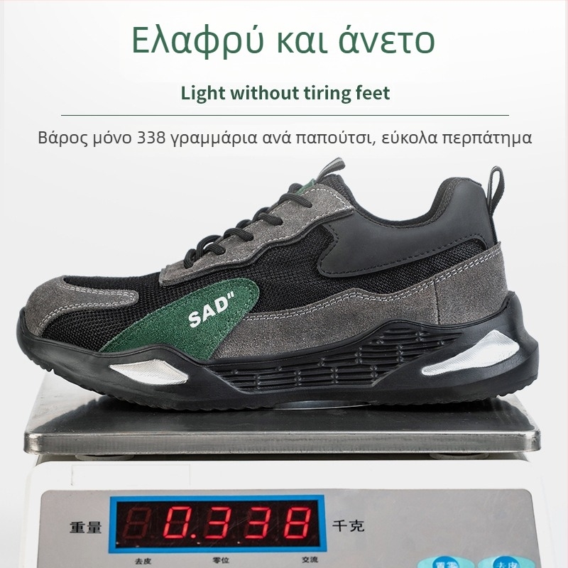 Αντι-χτυπήματα και αντι-τρυπήσεις παπούτσια εργασίας με μεταλλικό δάχτυλο, EVA πάνω μέρος, χαμηλό κόψιμο, διαπνοή