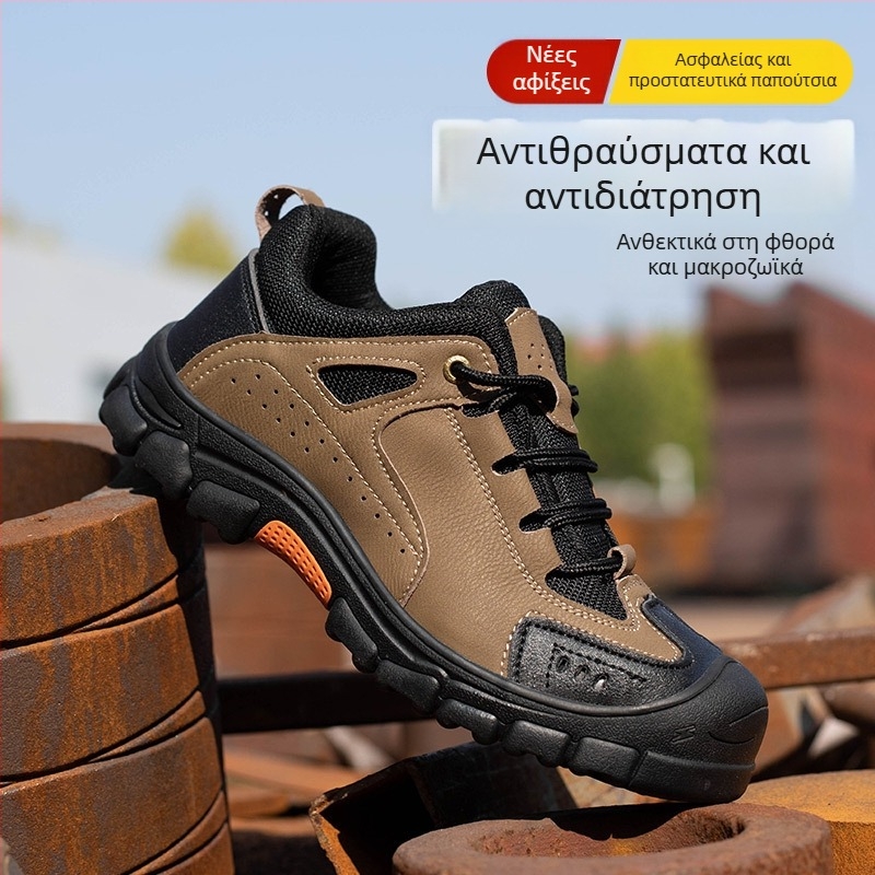 National Gold Shield Ασφαλιστικά Παπούτσια Εργασίας: Μεταλλικό καπάκι δακτύλων, αντι-διάτρηση και αντι-σπασίματα, επάνω μέρος από Microfiber Δέρμα + Καμβά, Χαμηλός Αστράγαλος