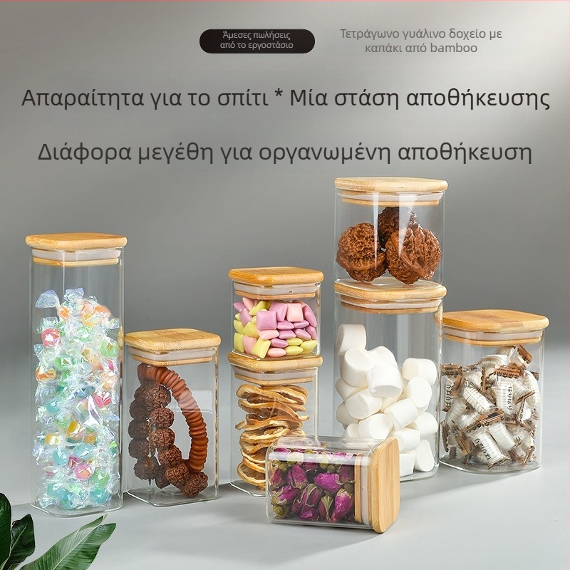 Τετράγωνο γυάλινο δοχείο αποθήκευσης από Borosilicate γυαλί, τροφίμων ποιότητας, σφραγιζόμενο για κόκκους, 800-1000 ml, κατάλληλο για φούρνο μικροκυμάτων