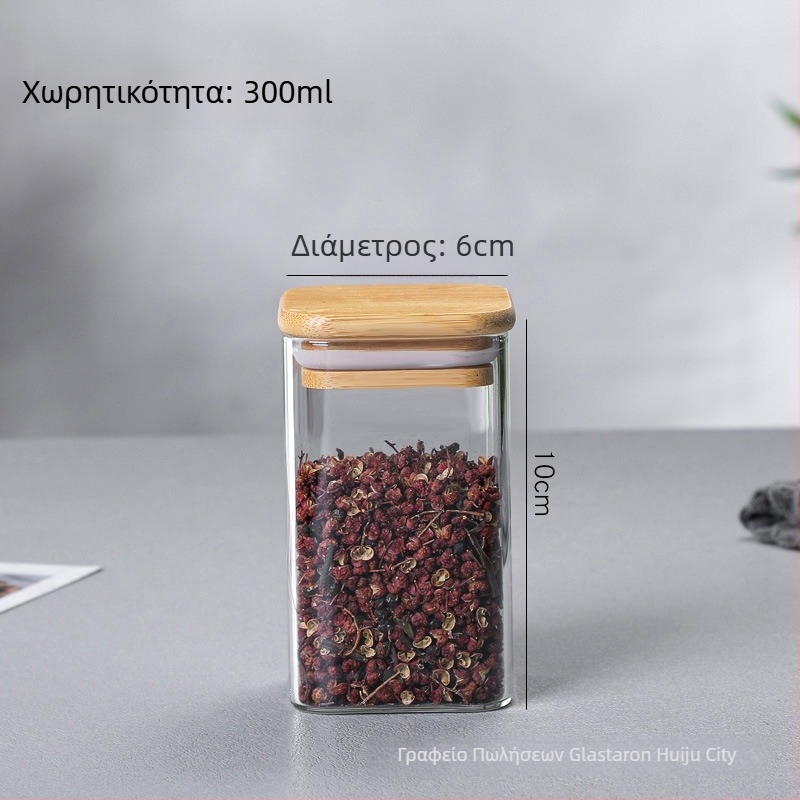 Τετράγωνο γυάλινο δοχείο αποθήκευσης από Borosilicate γυαλί, τροφίμων ποιότητας, σφραγιζόμενο για κόκκους, 800-1000 ml, κατάλληλο για φούρνο μικροκυμάτων