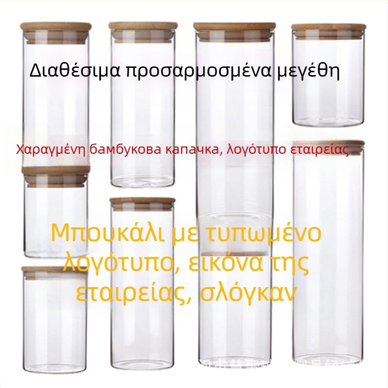 Τετράγωνο γυάλινο δοχείο αποθήκευσης από Borosilicate γυαλί, τροφίμων ποιότητας, σφραγιζόμενο για κόκκους, 800-1000 ml, κατάλληλο για φούρνο μικροκυμάτων