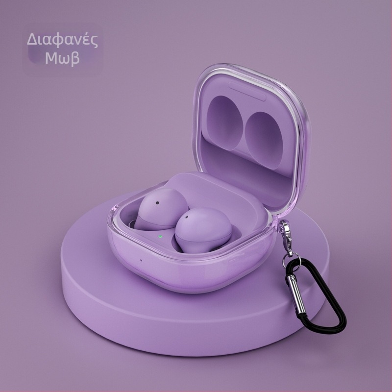 Θήκη ακουστικών Samsung Buds Pro 2, Buds 2 και Live — TPU, κατασκευή με έγχυση, καθολική εφαρμογή, με δυνατότητα προσαρμογής