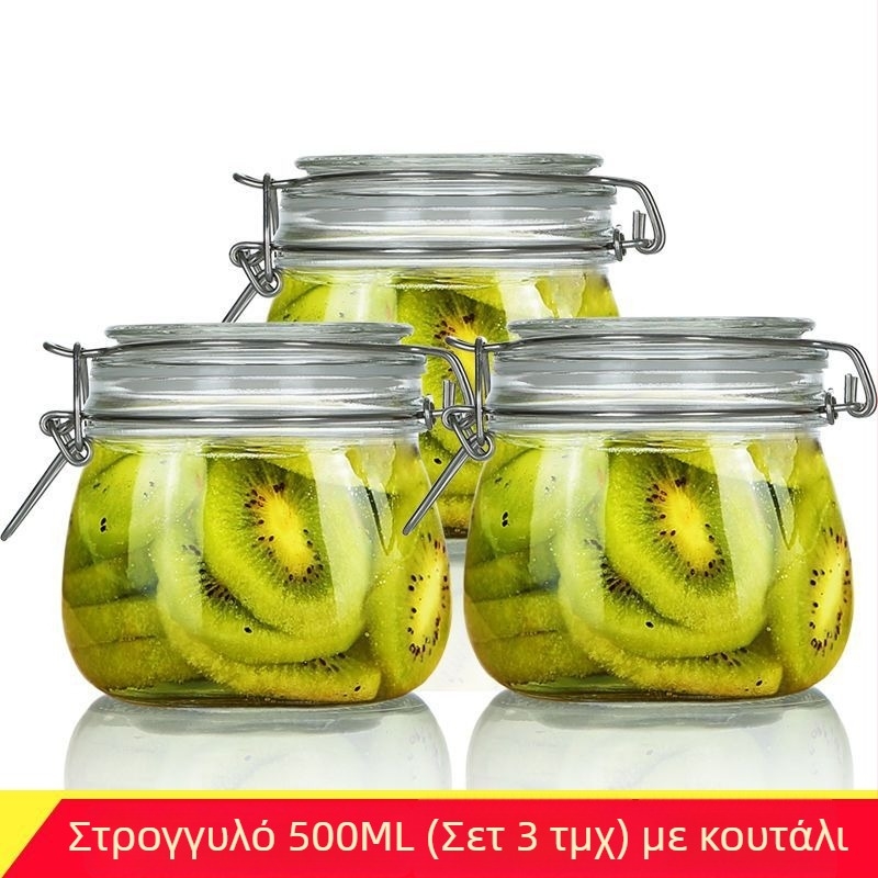 Γυάλινο σφραγισμένο βάζο με καπάκι για οικιακή αποθήκευση τροφίμων, κατάλληλο για κονσερβοποίηση, λεμόνι, φρούτο του πάθους και μέλι, 300 ml