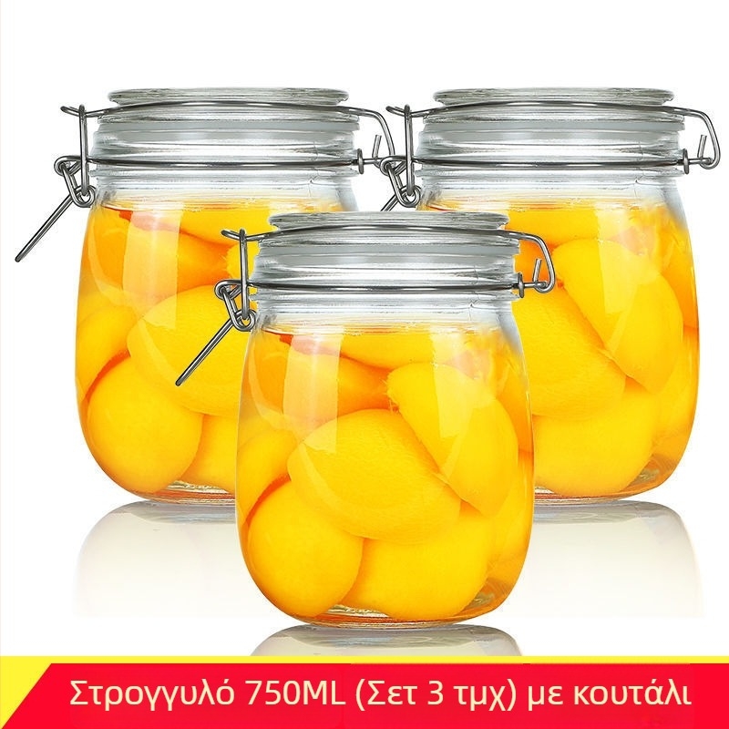 Γυάλινο σφραγισμένο βάζο με καπάκι για οικιακή αποθήκευση τροφίμων, κατάλληλο για κονσερβοποίηση, λεμόνι, φρούτο του πάθους και μέλι, 300 ml