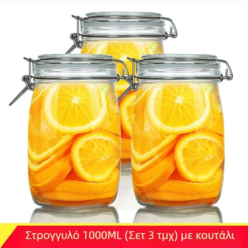 Γυάλινο σφραγισμένο βάζο με καπάκι για οικιακή αποθήκευση τροφίμων, κατάλληλο για κονσερβοποίηση, λεμόνι, φρούτο του πάθους και μέλι, 300 ml