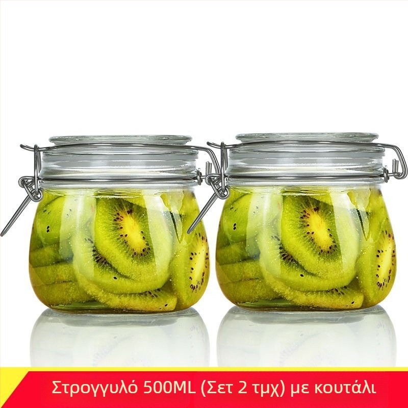 Γυάλινο σφραγισμένο βάζο με καπάκι για οικιακή αποθήκευση τροφίμων, κατάλληλο για κονσερβοποίηση, λεμόνι, φρούτο του πάθους και μέλι, 300 ml