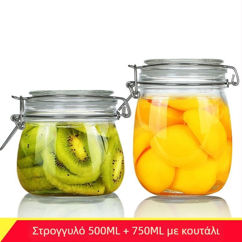 Γυάλινο σφραγισμένο βάζο με καπάκι για οικιακή αποθήκευση τροφίμων, κατάλληλο για κονσερβοποίηση, λεμόνι, φρούτο του πάθους και μέλι, 300 ml