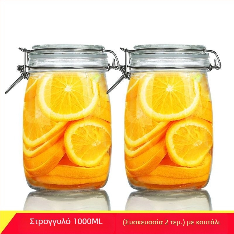 Γυάλινο σφραγισμένο βάζο με καπάκι για οικιακή αποθήκευση τροφίμων, κατάλληλο για κονσερβοποίηση, λεμόνι, φρούτο του πάθους και μέλι, 300 ml