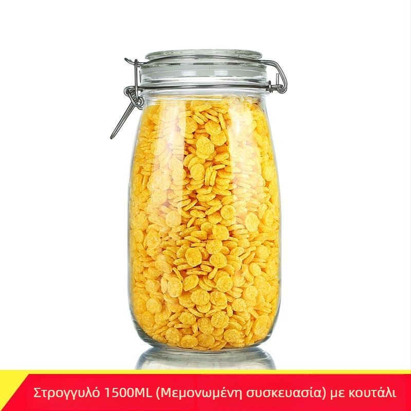 Γυάλινο σφραγισμένο βάζο με καπάκι για οικιακή αποθήκευση τροφίμων, κατάλληλο για κονσερβοποίηση, λεμόνι, φρούτο του πάθους και μέλι, 300 ml