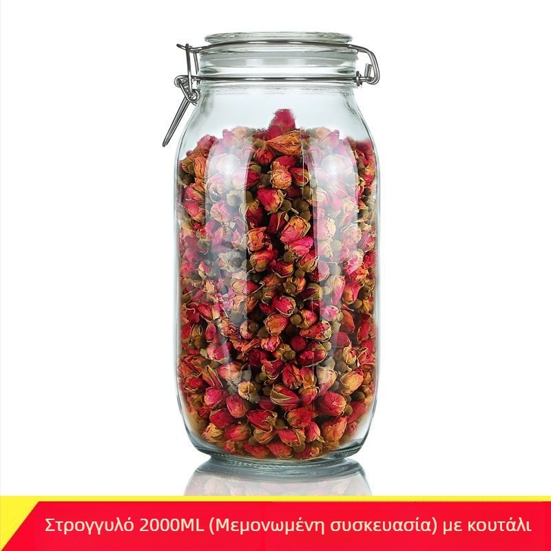 Γυάλινο σφραγισμένο βάζο με καπάκι για οικιακή αποθήκευση τροφίμων, κατάλληλο για κονσερβοποίηση, λεμόνι, φρούτο του πάθους και μέλι, 300 ml
