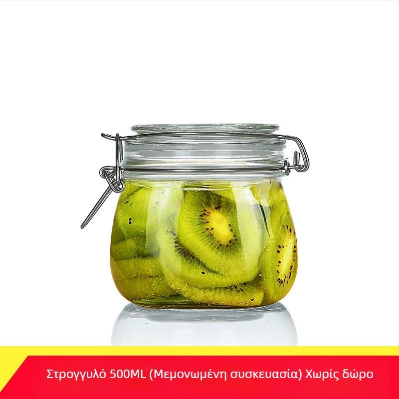 Γυάλινο σφραγισμένο βάζο με καπάκι για οικιακή αποθήκευση τροφίμων, κατάλληλο για κονσερβοποίηση, λεμόνι, φρούτο του πάθους και μέλι, 300 ml