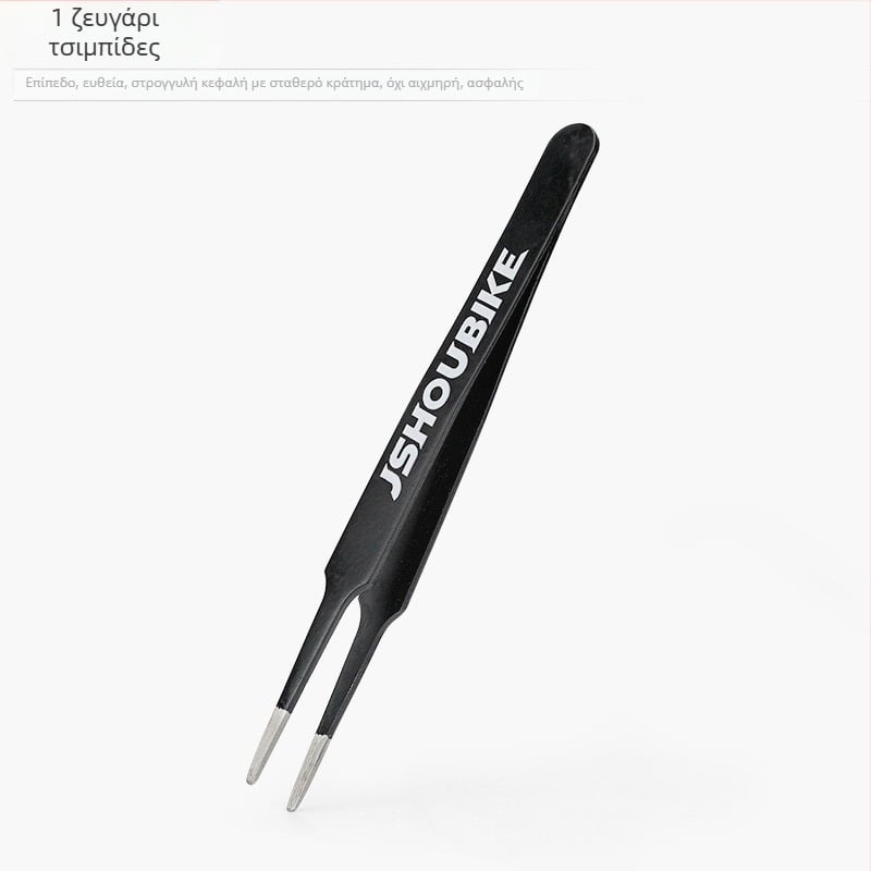 Κλειδί επισκευής εμπρόσθιας πιρούνι ποδηλάτου, μάρκα JSHOU BIKE, μη εισαγόμενο, συμβατό με ιδιωτική ετικέτα
