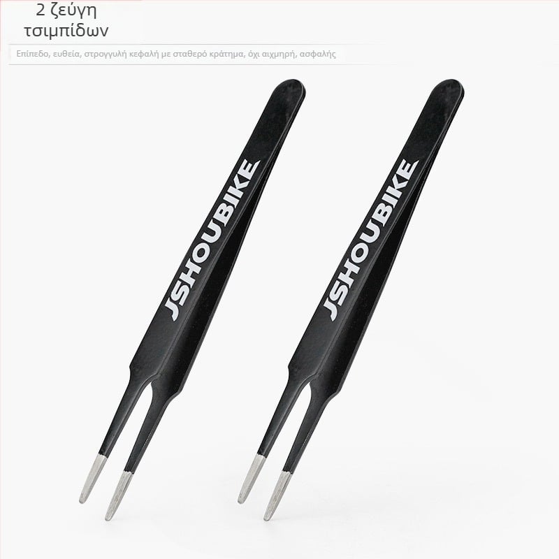 Κλειδί επισκευής εμπρόσθιας πιρούνι ποδηλάτου, μάρκα JSHOU BIKE, μη εισαγόμενο, συμβατό με ιδιωτική ετικέτα