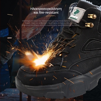 Ανδρικά παπούτσια ασφαλείας για χειμώνα: επένδυση φλίς, μεταλλική μύτη, προστασία από κρούση και διάτρηση, αδιάβροχα