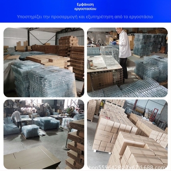 Παγίδα γάτας από σίδηρο – για γάτες, κλουβί κατοικίδιων