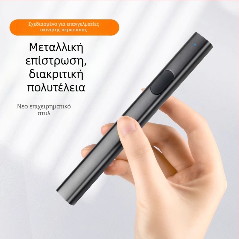 Zhizhan Λαζեր Πεν Υψηλής Ισχύος, Μεταλλικό Σώμα, Λέιζερ Μονής Σημείου, Για Συνεδριάσεις