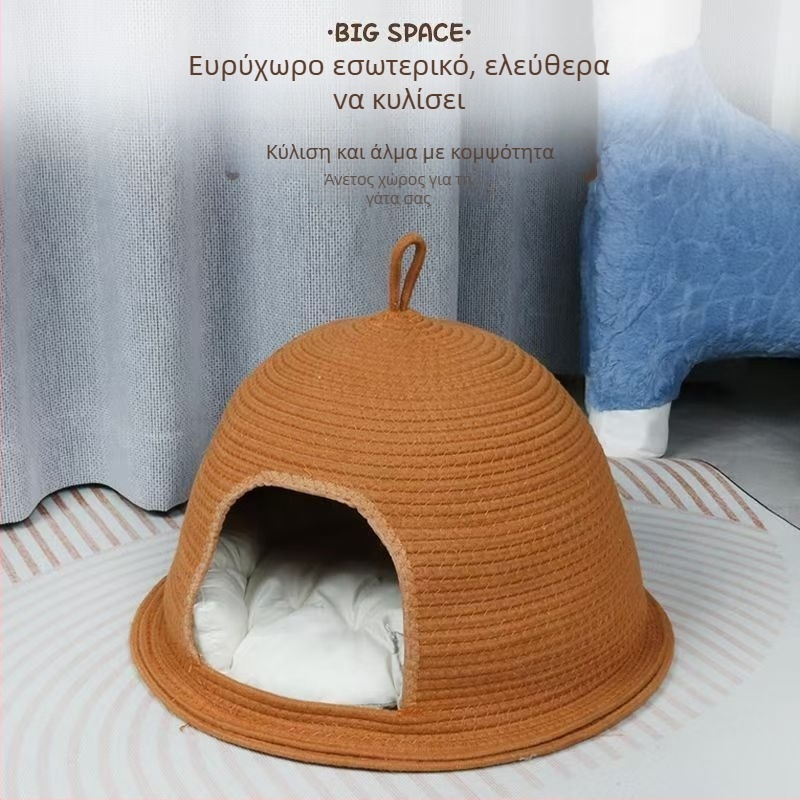 Φωλιά γάτας από ρατάν, για εσωτερική χρήση, κατάλληλη για όλες τις εποχές