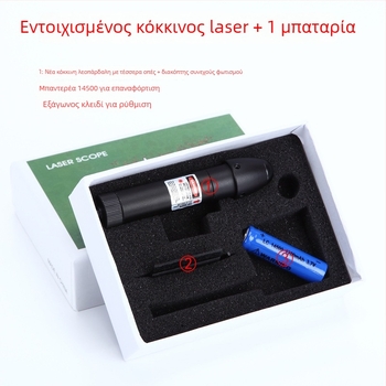 Οπτικό λέιζερ υπέρυθρο με 4 οπές, ρυθμιζόμενο κάθετα και οριζόντια; Gold hunter, κράμα αλουμινίου, JG13