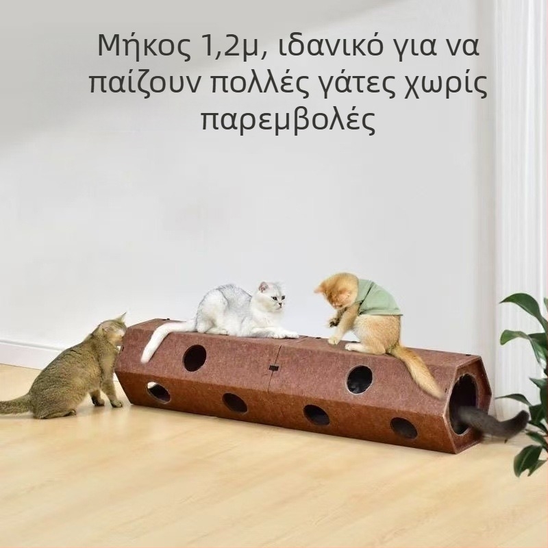 Εξάγωνος φελτ τούνελ για γάτες, καταφύγιο ύπνου σε τρύπα δέντρου για όλες τις εποχές